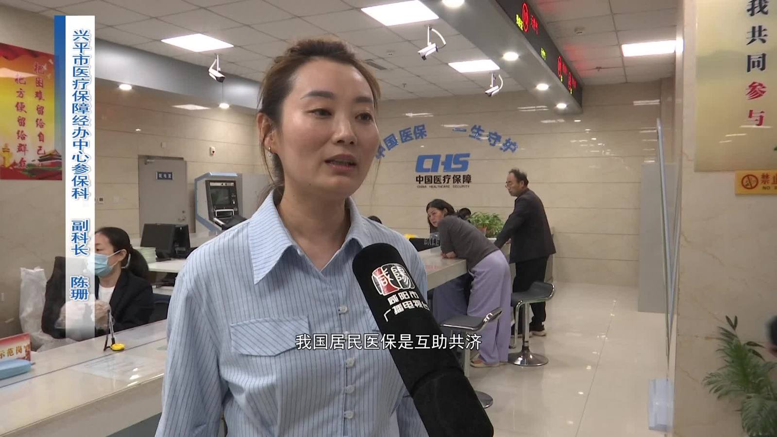 资讯播报20261008
