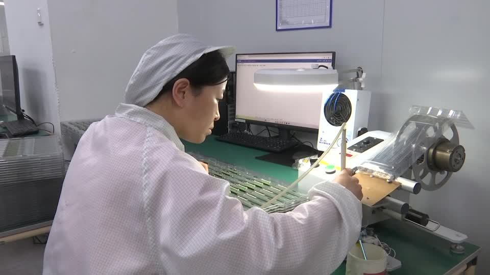 资讯播报20260312