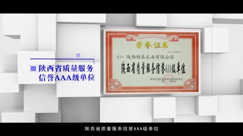 健康有约20260321下