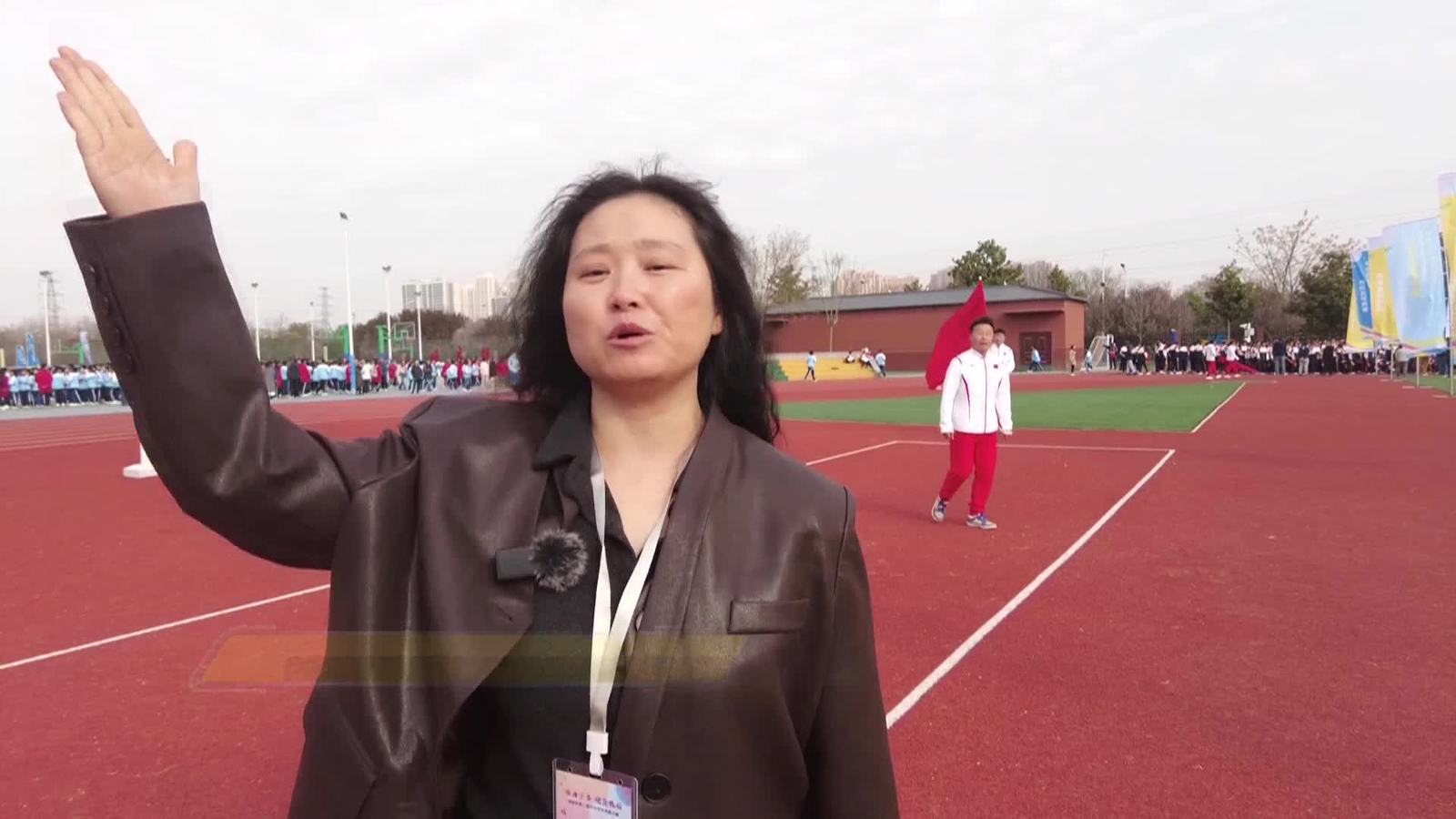 我爱体育20260331