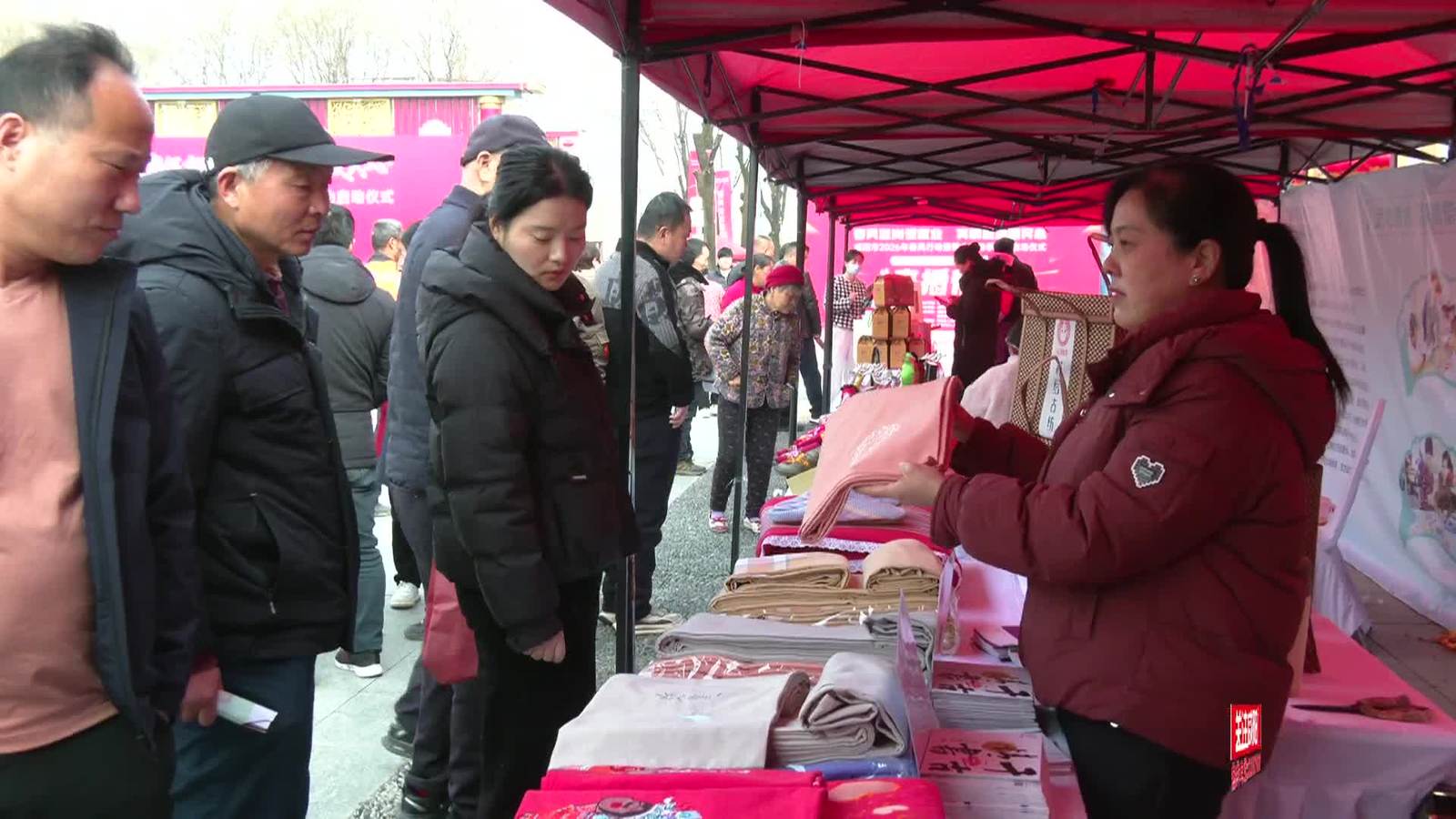 关注咸阳20260306