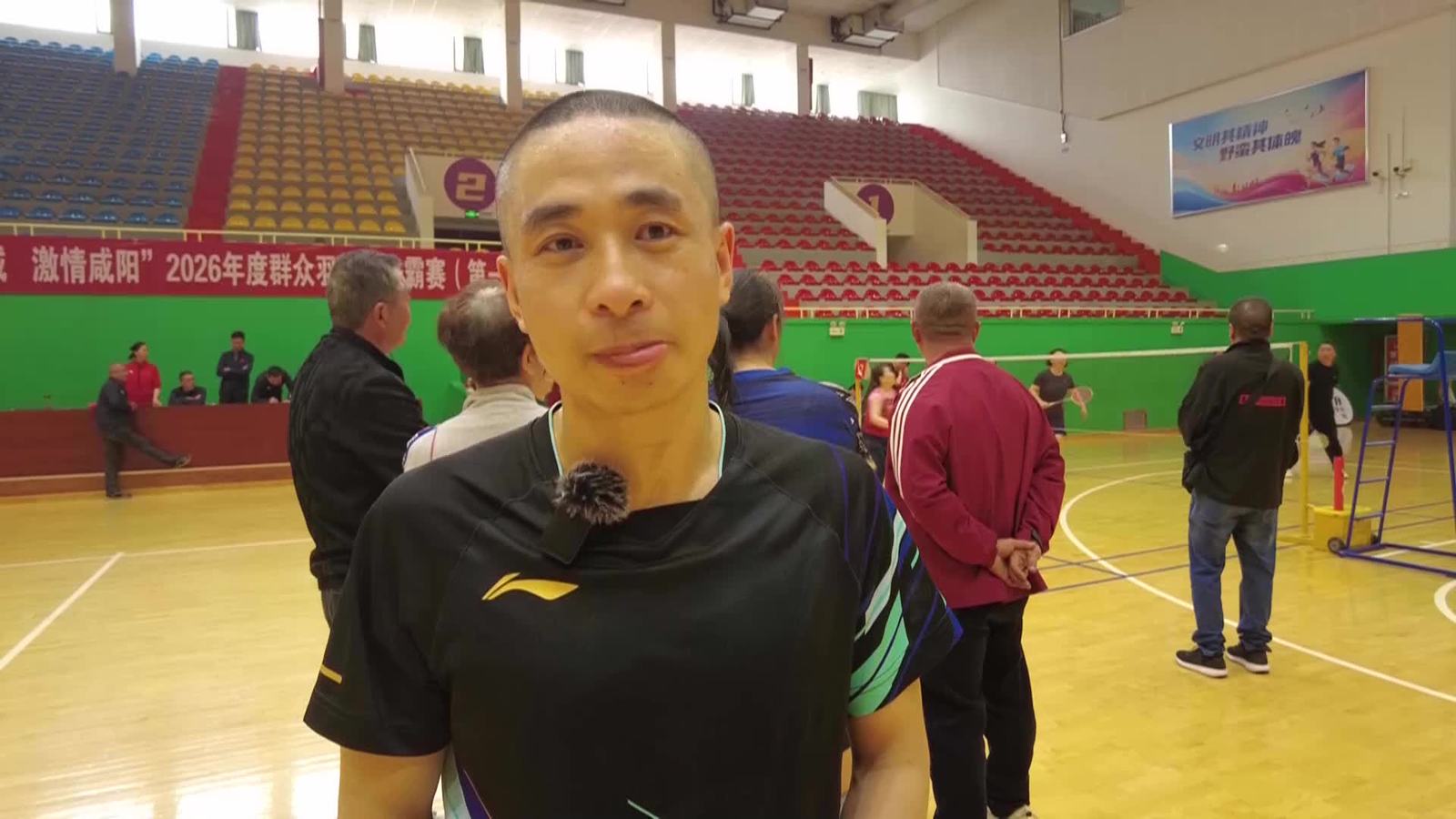 我爱体育20260414