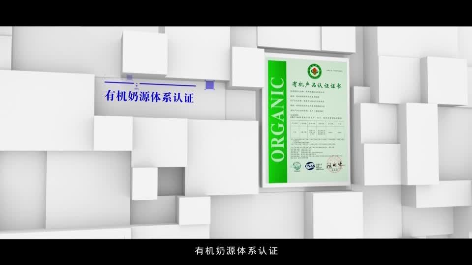 健康有约20260328下