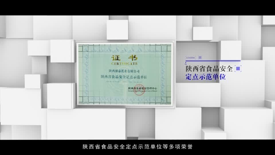 健康有约20260404下