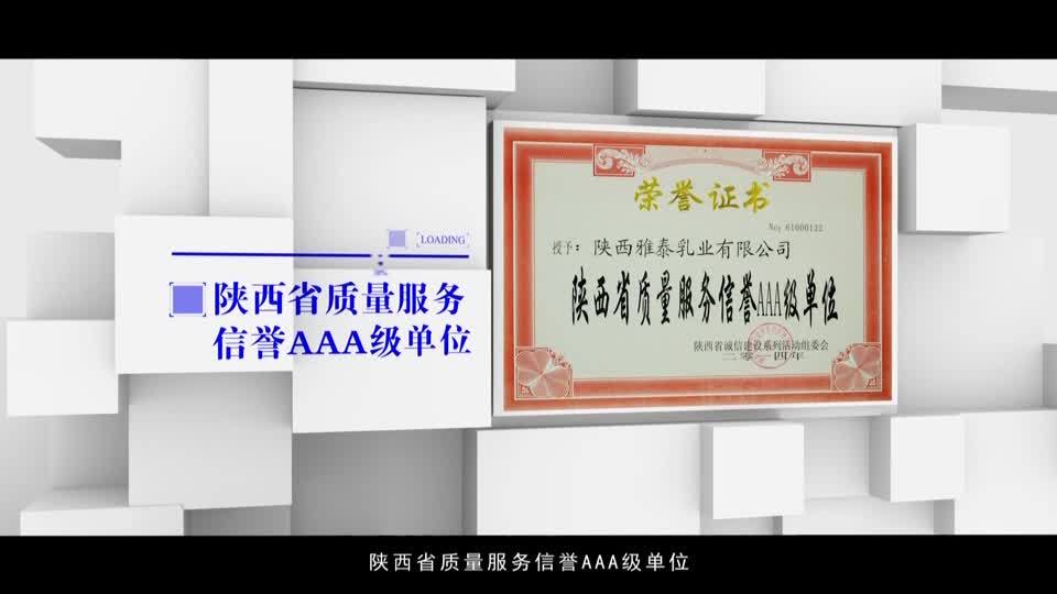 健康有约20260411下