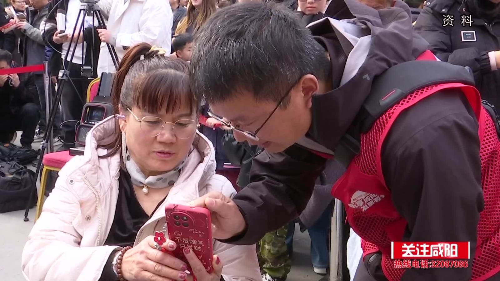 关注咸阳 小发票激活消费大能量
