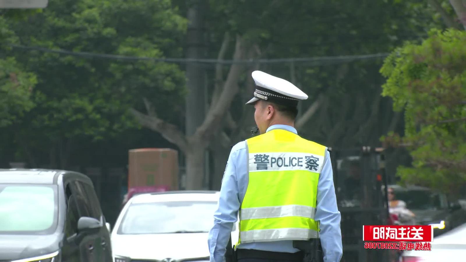 关注咸阳20260527