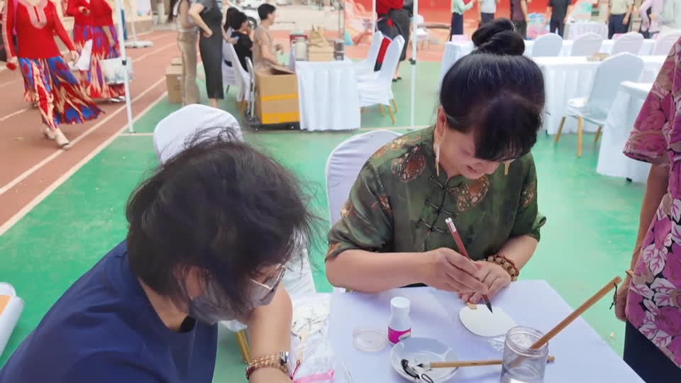资讯播报20260618