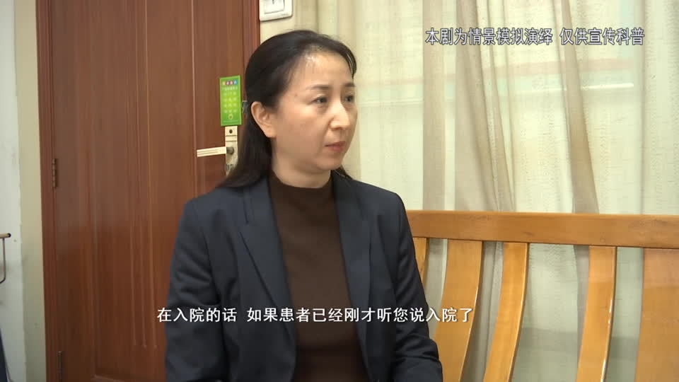 资讯播报20260604