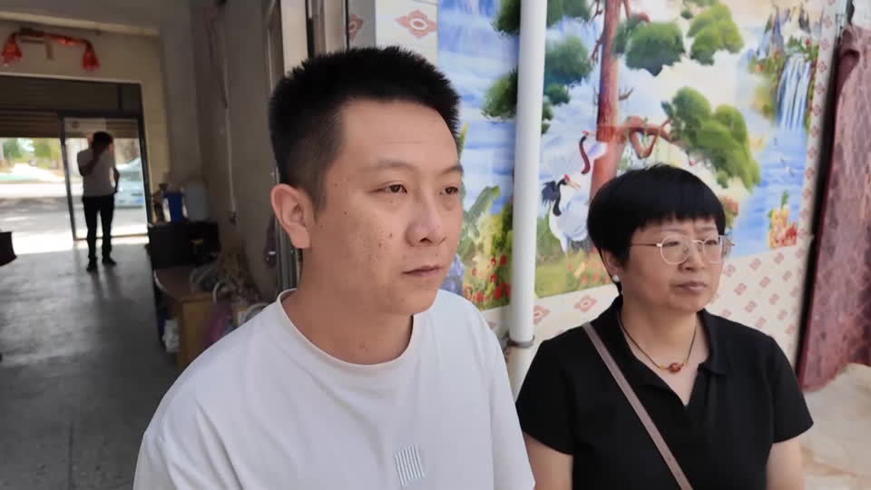 资讯播报20260716