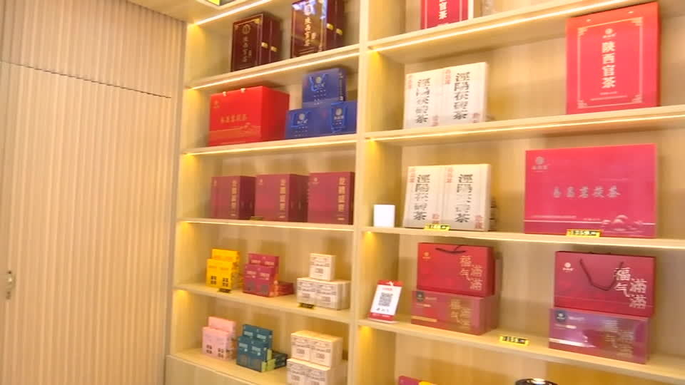 资讯播报20260730 