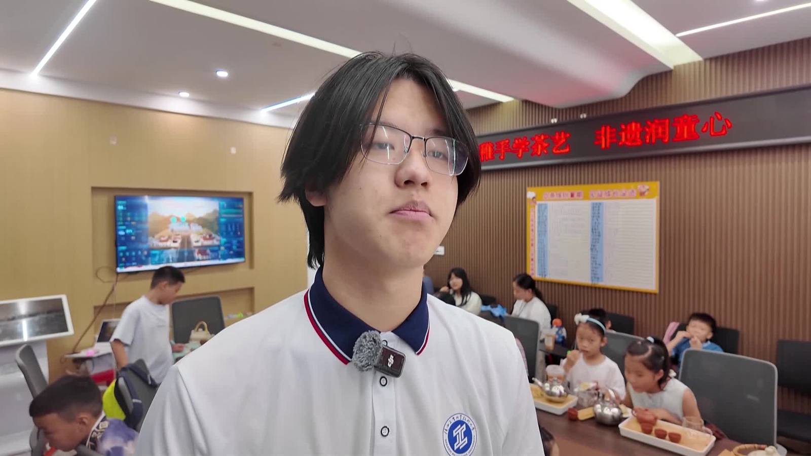 资讯播报20260806