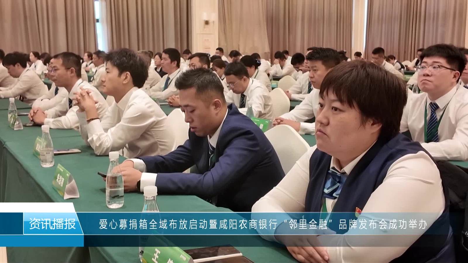 资讯播报20260917